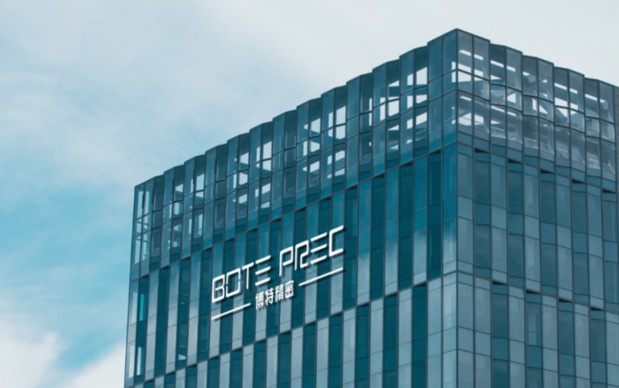 pcb板激光打標(biāo)機(jī)售價(jià)