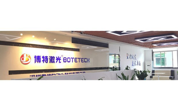 pcb板激光打標(biāo)機(jī)省錢(qián)